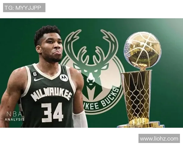 字母哥选择观望雄鹿夺冠前景拒绝提前续约决策 字母哥选择观望雄鹿夺冠前景拒绝提前续约决策