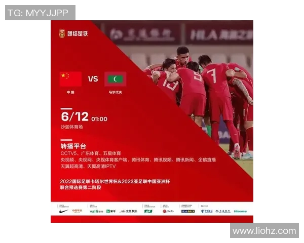 孟加拉国与不丹足球对决分析及比赛前瞻展望 孟加拉国与不丹足球对决分析及比赛前瞻展望