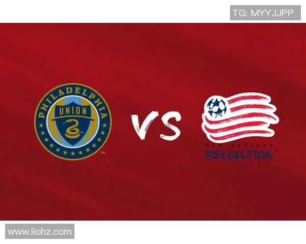 纽约城与新英格兰革命的激烈对决谁将笑到最后