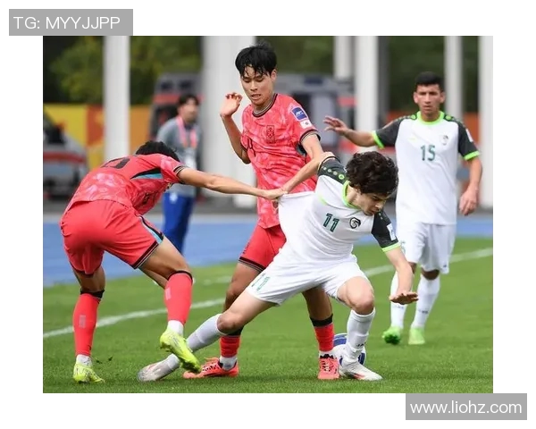 乌克兰与韩国U20青年足球赛精彩对决回顾与分析