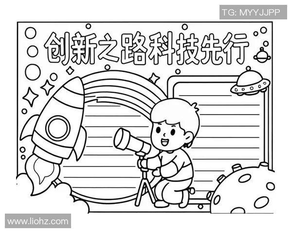 弗格的创新之路:探索科技与艺术交融的未来发展方向 弗格的创新之路:探索科技与艺术交融的未来发展方向