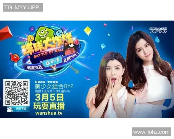 希拉尔与赖杨精彩对决直播全程回顾与赛后分析