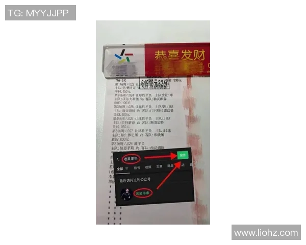 广东体育聚焦曼联对阵西汉姆联精彩赛事分析与前瞻展望 广东体育聚焦曼联对阵西汉姆联精彩赛事分析与前瞻展望