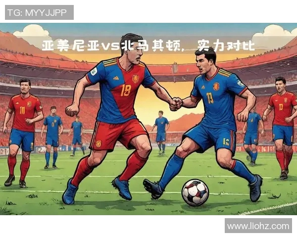 意大利足球队迎战亚美尼亚队期待精彩对决与历史交锋的全新篇章