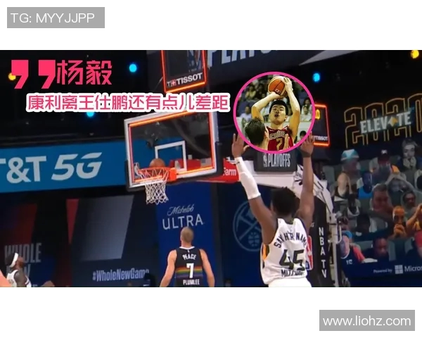 火箭与奇才激战正酣比分揭晓引发球迷热议