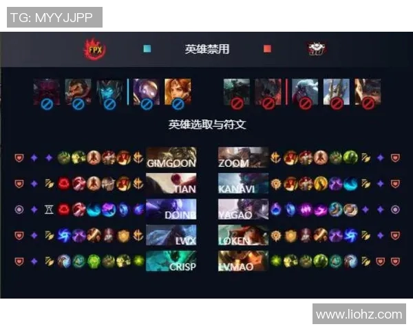 jgd与tes决赛时间安排及赛事直播信息详解