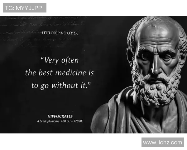 弗格的传奇旅程与时代变迁中的不屈精神探索