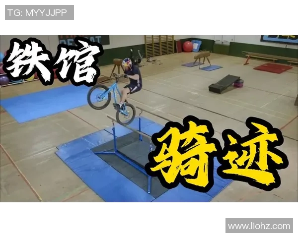 极限运动的魅力:深入了解广州极限运动队员的个人技能与挑战MBA