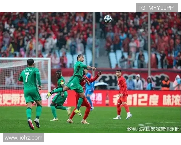 上港与国安激战2019年2月23日精彩回顾与赛后分析