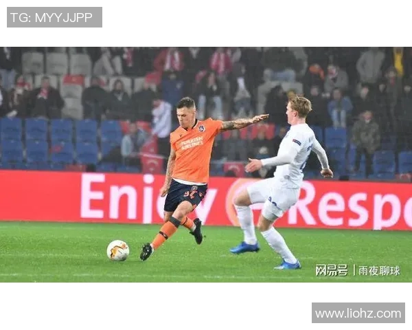 伊斯坦与莱比锡对决前瞻分析及比赛结果预测