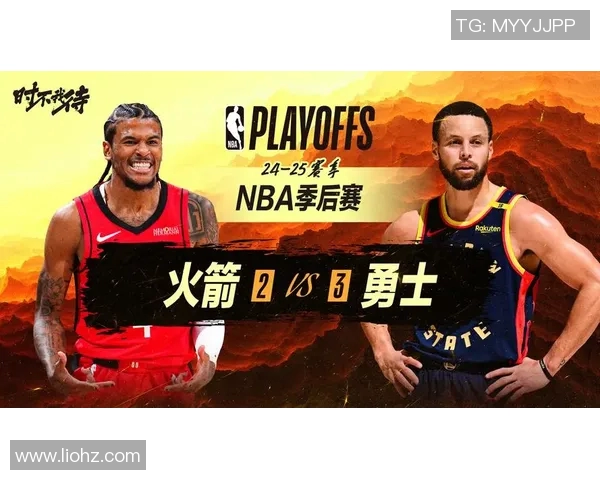 勇士与火箭精彩对决录像回放尽在腾讯视频快来观看不容错过的比赛瞬间