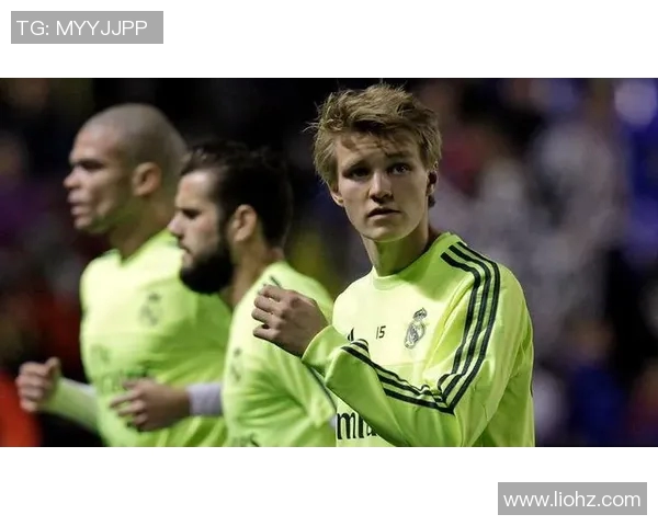 厄德高的崛起与挑战:从天才少年到足球巨星的成长之路 厄德高的崛起与挑战:从天才少年到足球巨星的成长之路