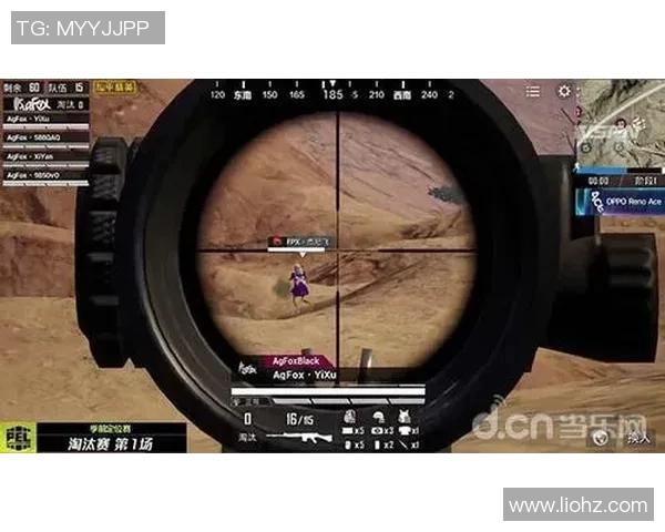 和平精英最新状态排行榜揭晓FPX战队荣登第四名引发关注 和平精英最新状态排行榜揭晓FPX战队荣登第四名引发关注