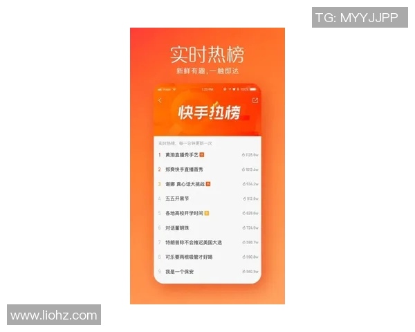 华夏幸福迎战阿尔滨争夺胜利双方球员状态与战术分析 华夏幸福迎战阿尔滨争夺胜利双方球员状态与战术分析