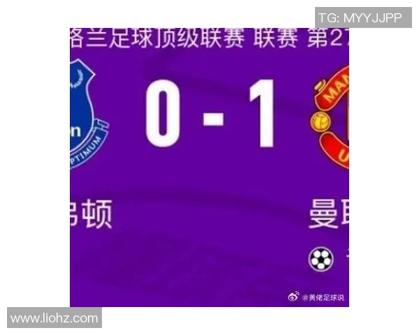 埃弗顿与曼城比赛因恶劣天气推迟球迷期待新赛程安排 埃弗顿与曼城比赛因恶劣天气推迟球迷期待新赛程安排