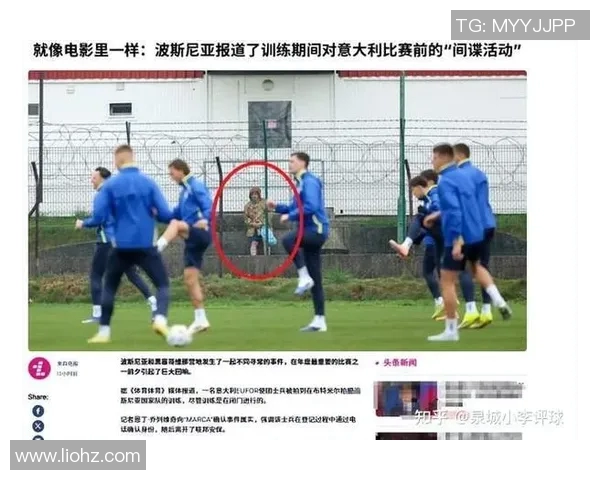 意大利与波黑精彩对决央视回放全程回顾与分析