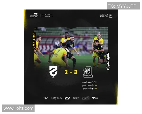 曼城对阵狼队精彩直播全程回顾与赛后分析 曼城对阵狼队精彩直播全程回顾与赛后分析