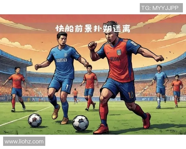 马赛与波尔图激战在即谁能在欧战中笑到最后