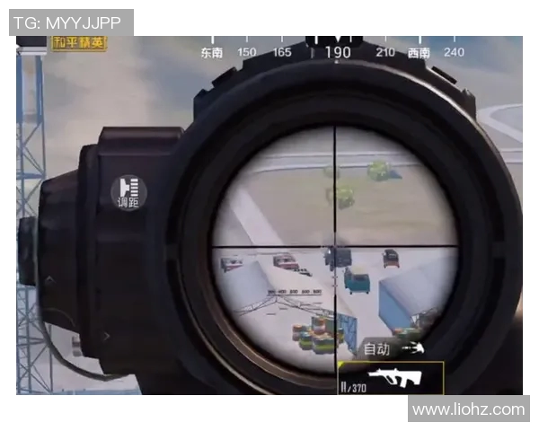 从零开始掌握和平精英全方位策略与技巧指南助你成为游戏高手