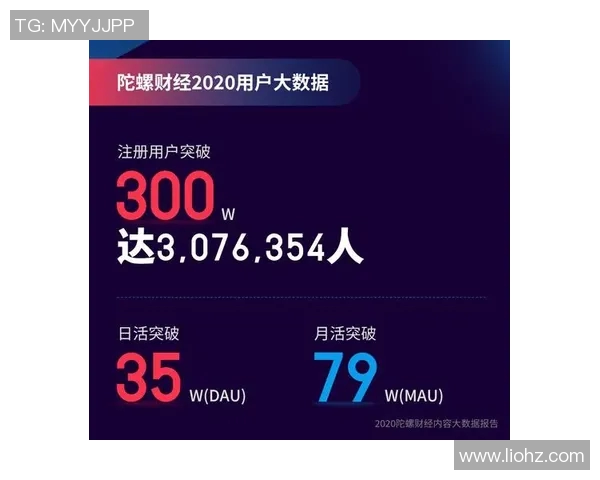重磅专题：探讨西安排球队盯防革新的新思路与实践探索